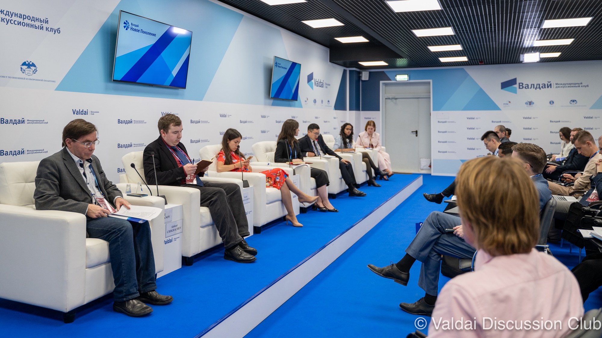 photo valdai